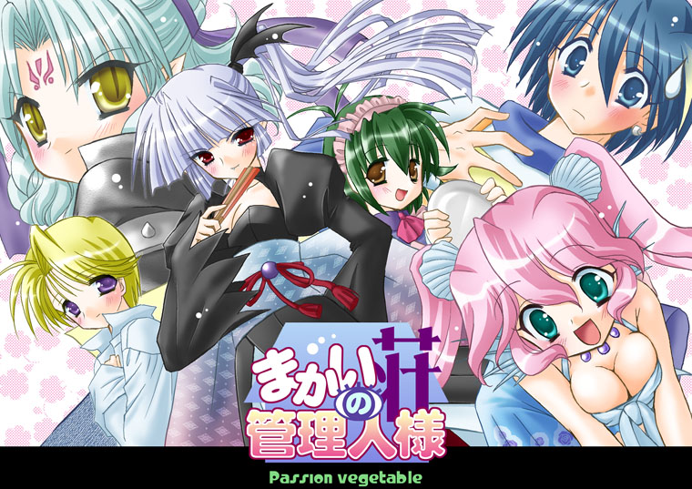 gbvG